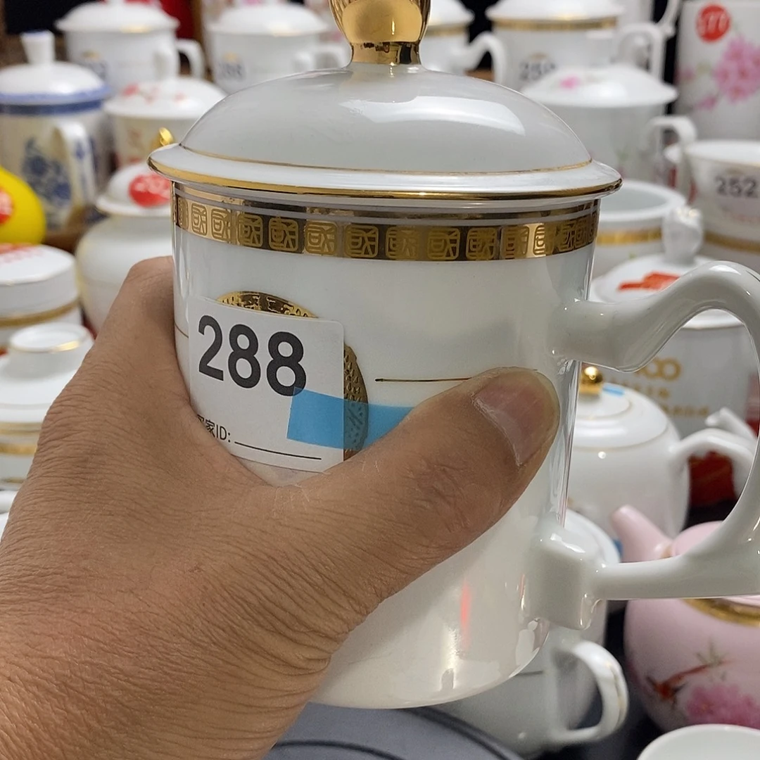 景德镇陶瓷七五零一