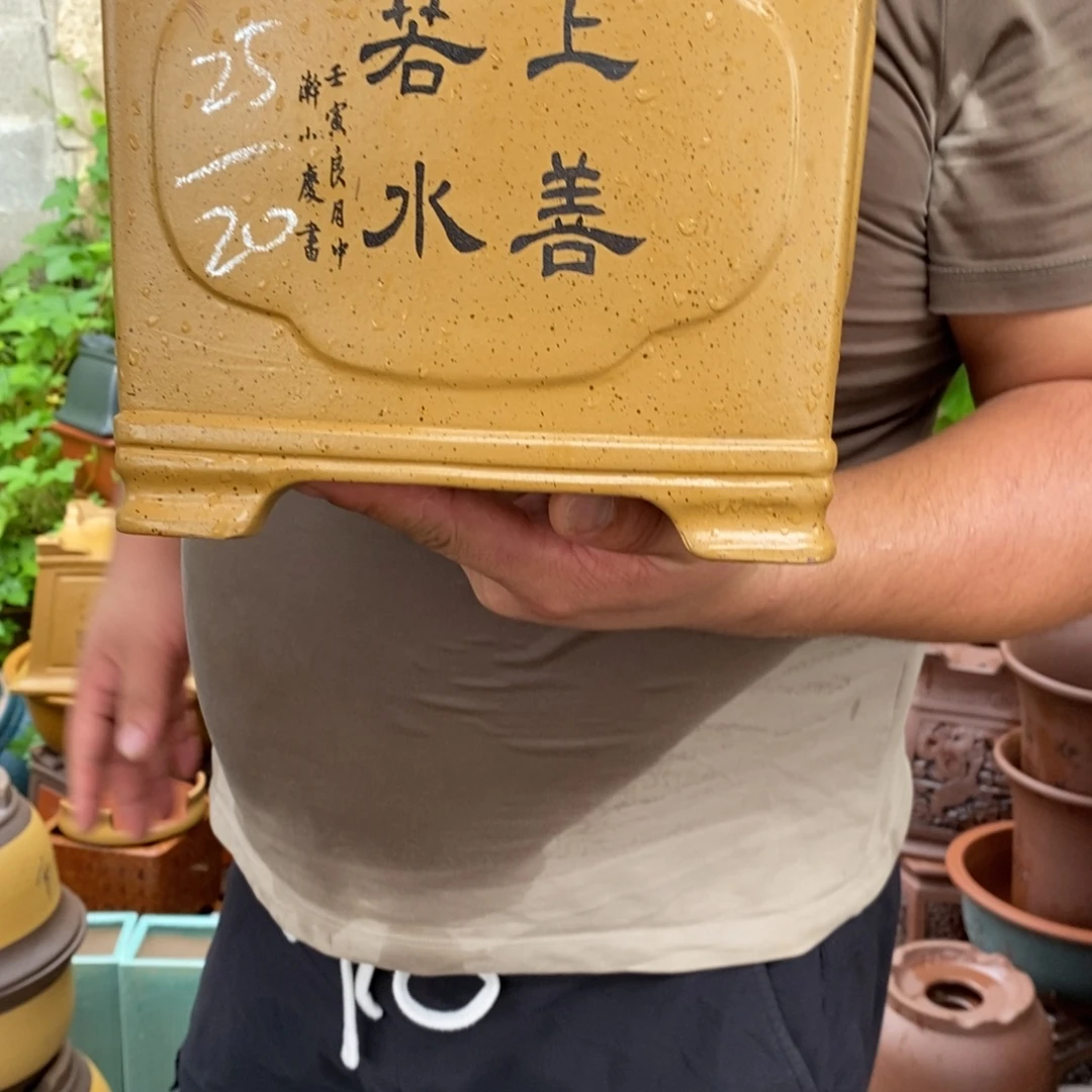 紫砂艺术学院的学生时代