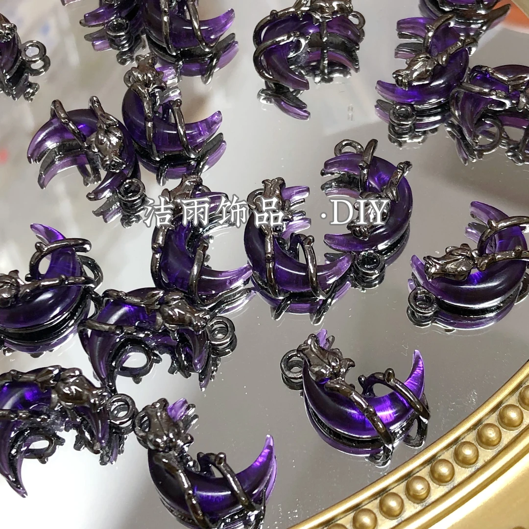 (洁雨饰品 DIY)  P775 “浮雕玫瑰” 黑紫玫瑰月亮diy吊坠饰品配件