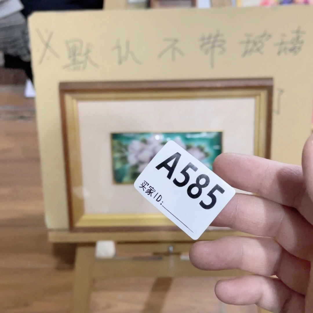 铁***皮工艺品美术工艺品美术