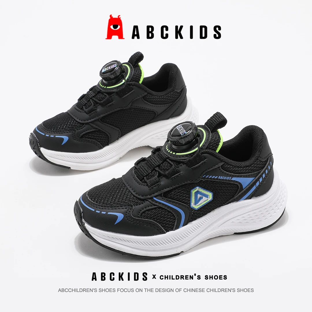 Abckids儿童童鞋运动鞋春秋软底耐磨休闲跑步鞋子网面男童老爹鞋