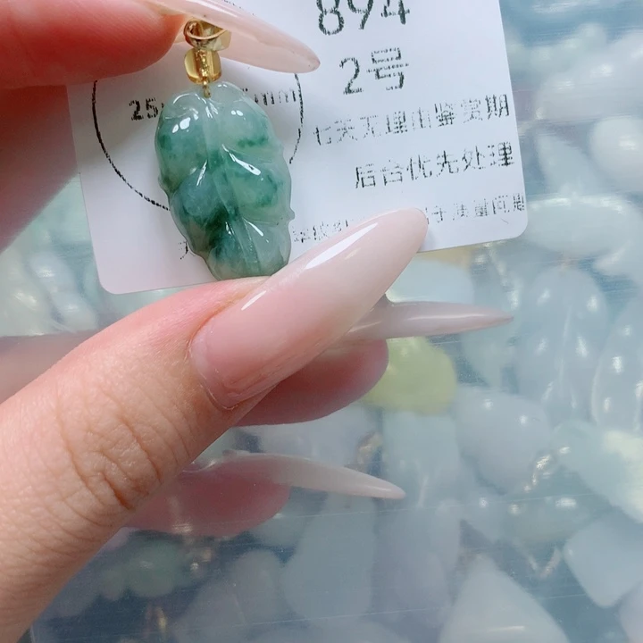 翡翠戒指未镶嵌翡翠