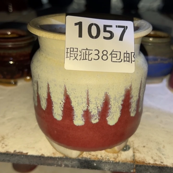 厂家直销瑕疵福利