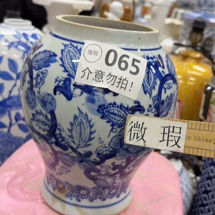 微瑕青花瓷器值得购买