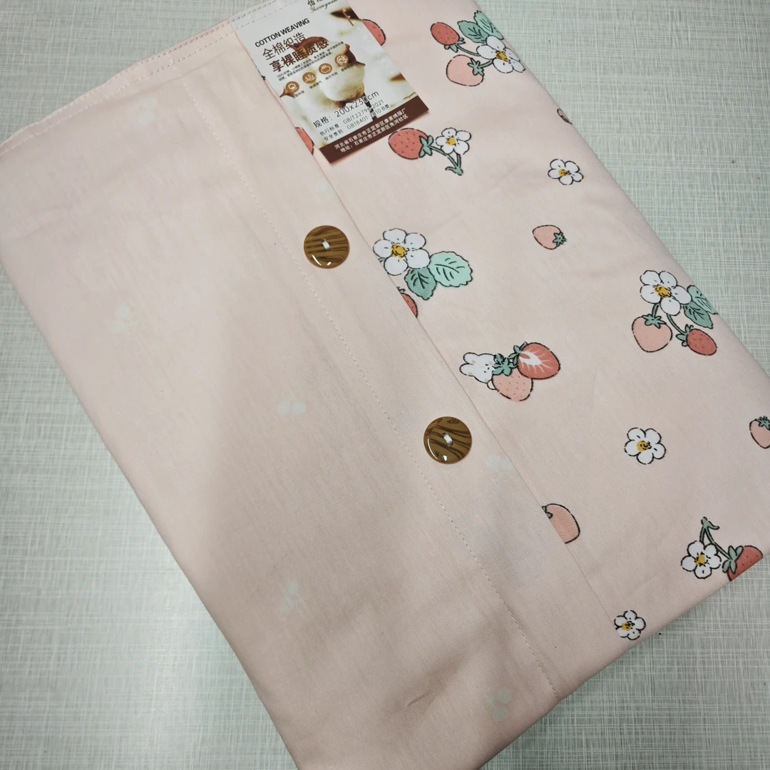 双人AB面带被头纯棉斜纹被套