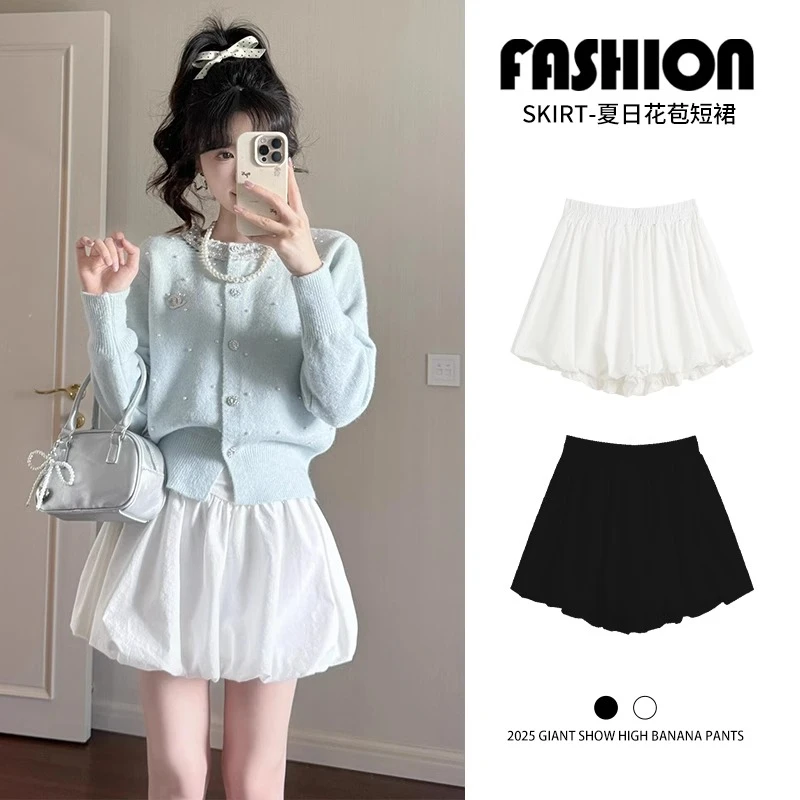 白色半身裙女夏季2025新款高腰a字花苞短裙垂坠感百褶蛋糕蓬蓬裙