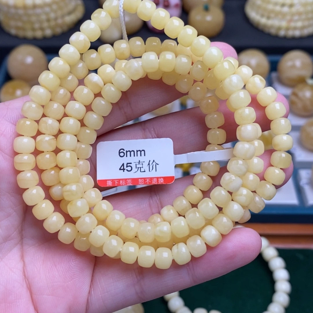 蜜蜡未镶嵌珠宝奇石