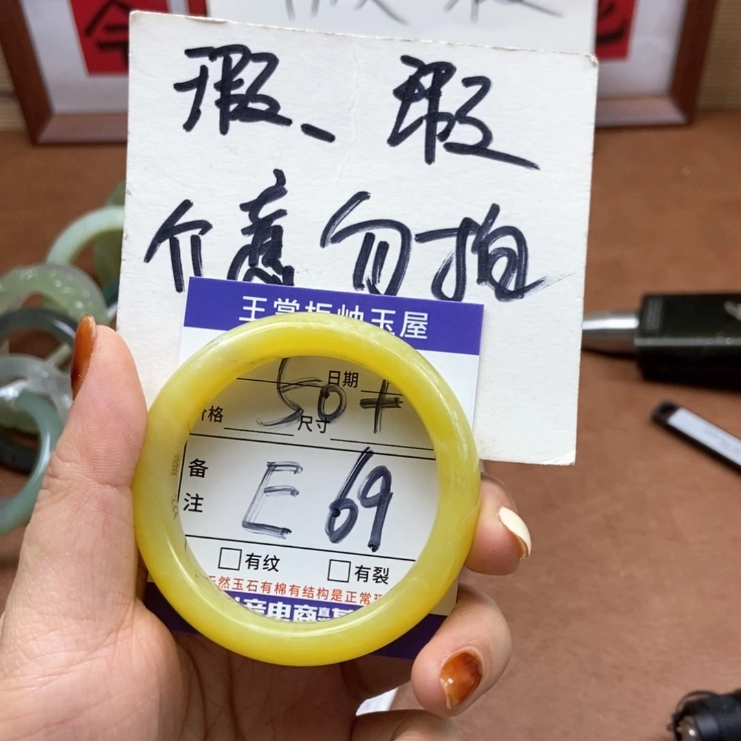 岫玉手镯手镯未镶嵌