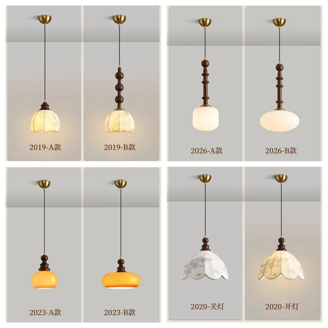 复古法式床头小吊灯中古风餐厅吧台吊灯新中式中国风中山中古风灯