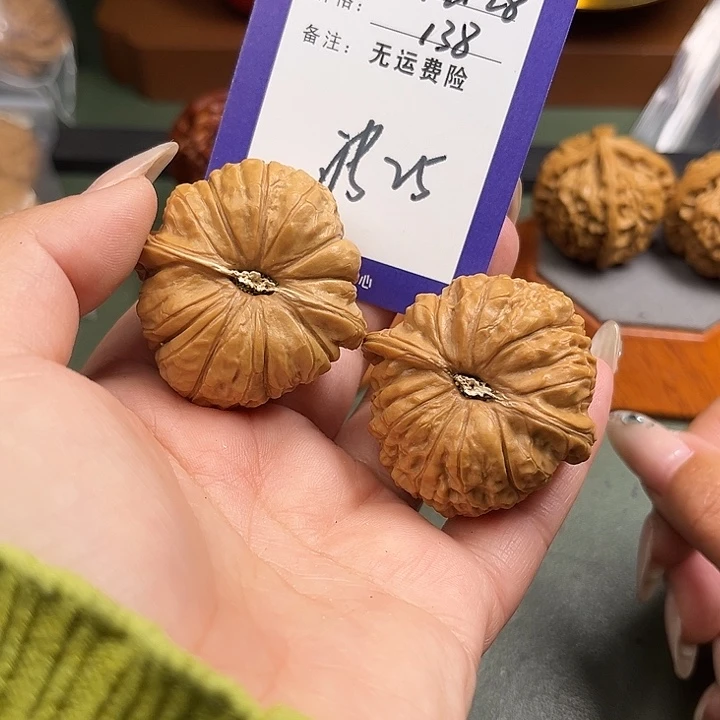 斌***文玩核桃把件文玩25