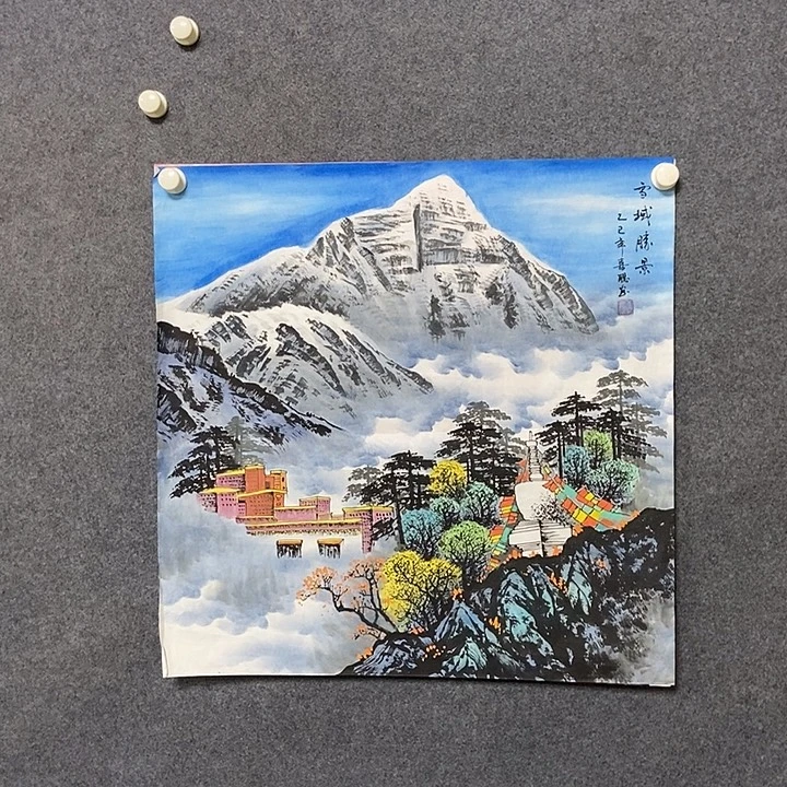 国画四尺斗方银山一副