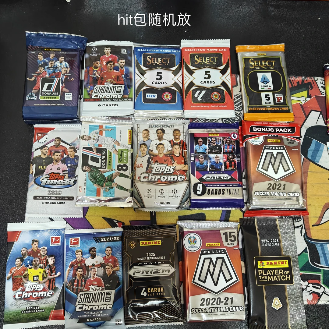 【无限火力2.0】  球星卡盲盒【下单默认代拆 拆开不退换】