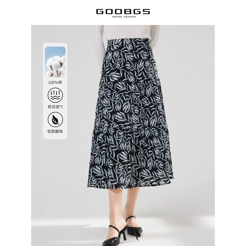 【谷邦L+】谷邦GOOBGS 纯棉印花半身裙 G3123684