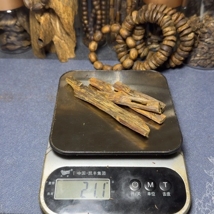 木F**J海南陆河树心油21克