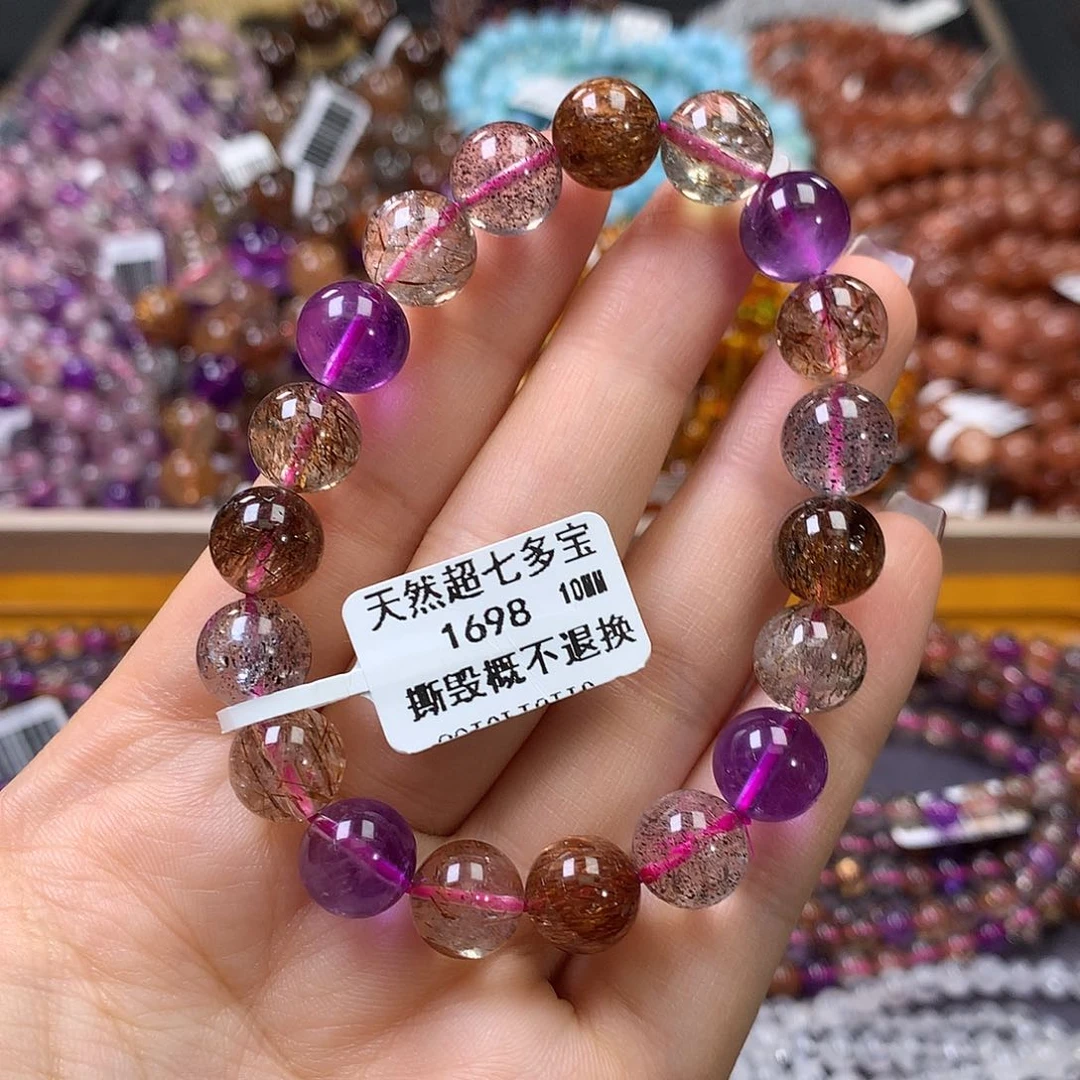 未镶嵌手链水晶，