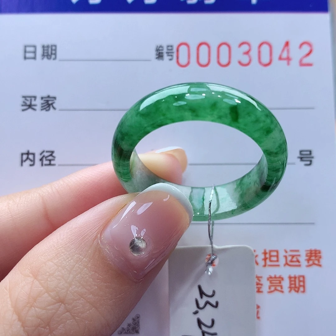 未镶嵌戒指翡翠缅甸A货