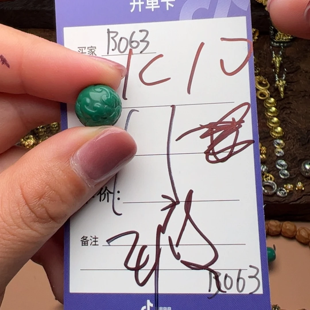 树脂制品啊啊啊啊啊啊啊啊啊啊啊啊
