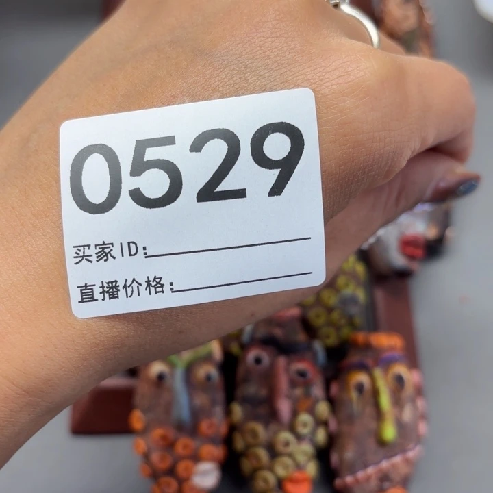 颈饰琉璃琉璃琉璃0529