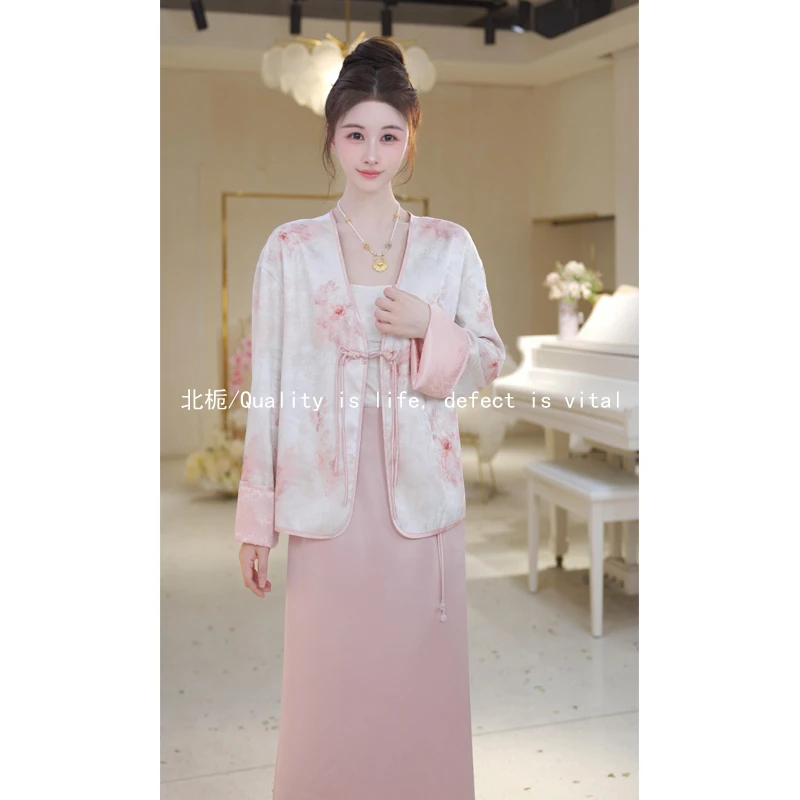 【春景】粉色提花晕染国风盘扣外套812447