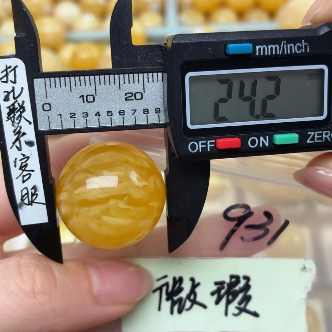 未镶嵌蜜蜡裸石微瑕