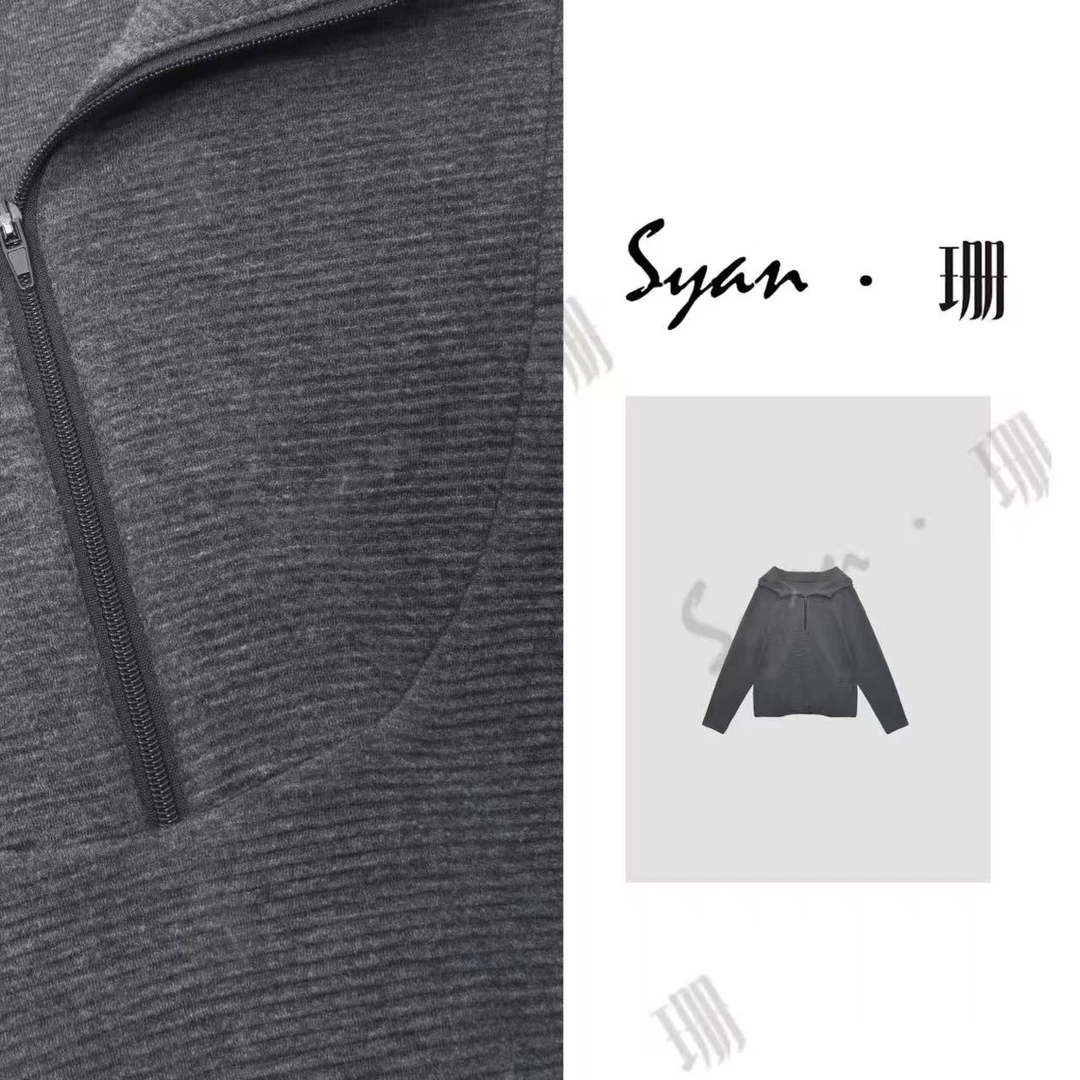 Syan【原宿】秋季新款时尚百搭小众休闲轻奢潮流设计长袖卫衣