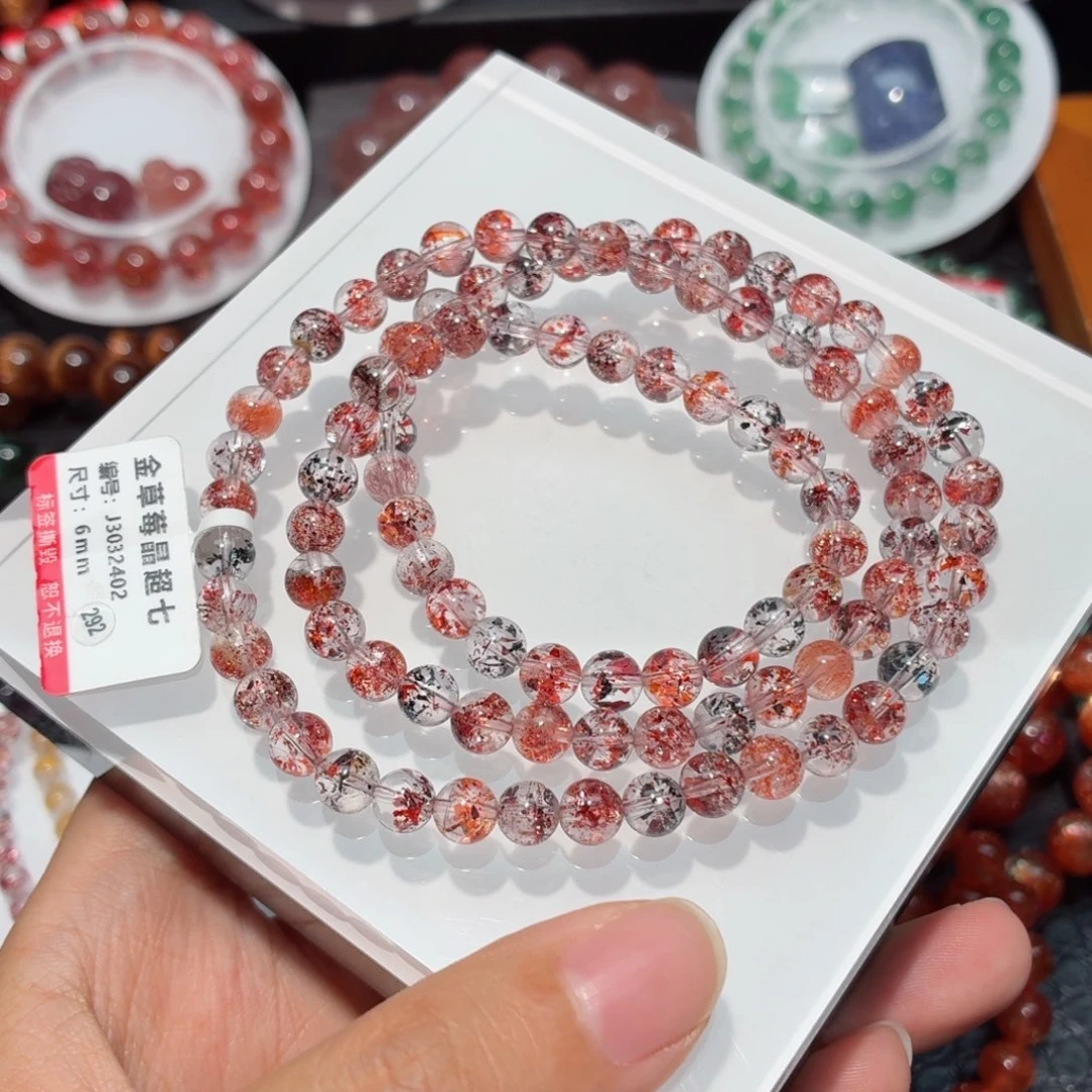 水晶手链未镶嵌金草莓晶手链