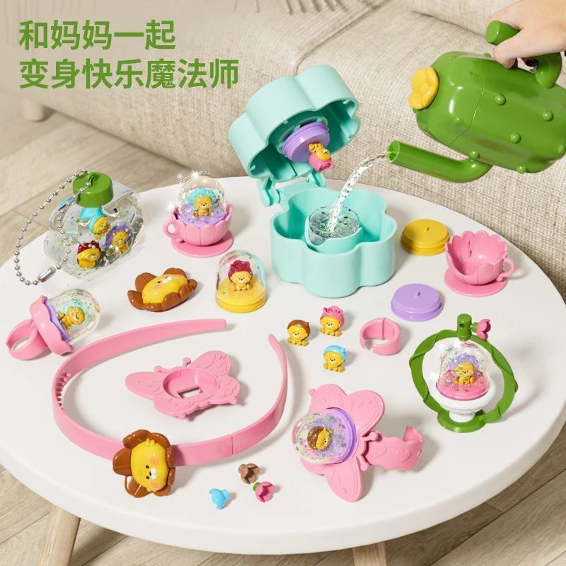 莫奈秘密花园Diy手作水晶球益智类手工玩具女孩饰品挂件儿童礼物