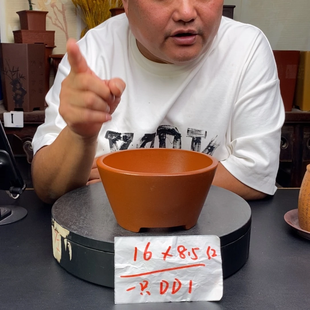 紫砂花盆货号一只DD1