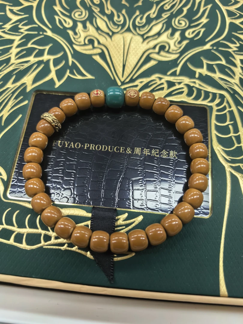 扶摇造物橄榄核尖单圈＋配饰