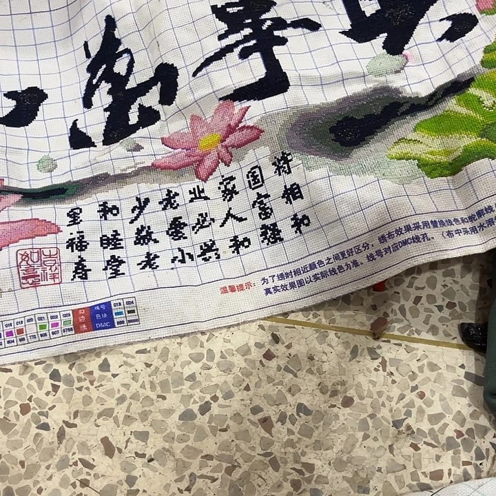 核桃木/黑胡桃（胡桃木）谁****耕