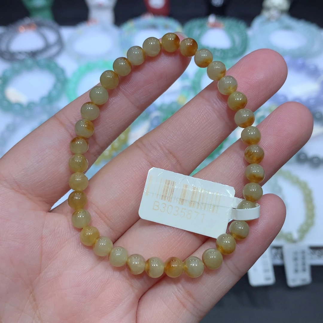 翡翠未镶嵌手串天然
