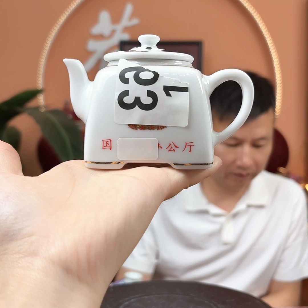 景德镇陶瓷手工壶