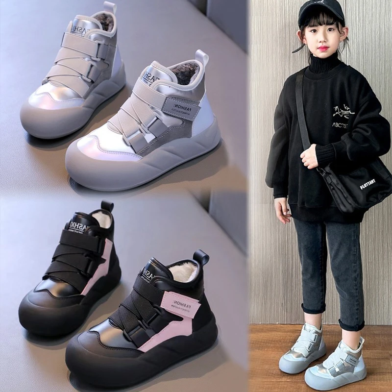 儿童雪地靴女童加绒加厚棉鞋2025冬季新款小女孩保暖棉靴防水短靴