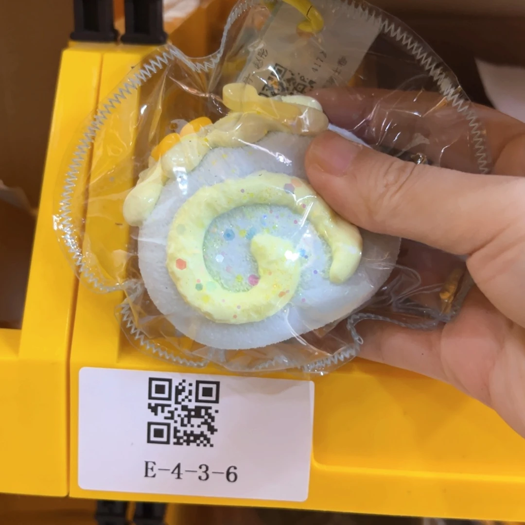 硅胶e436啊啊啊啊啊啊啊