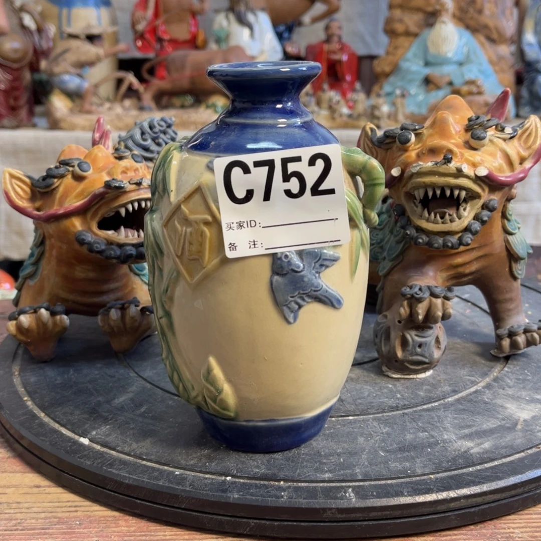 后***期瓷片明玉家的公仔