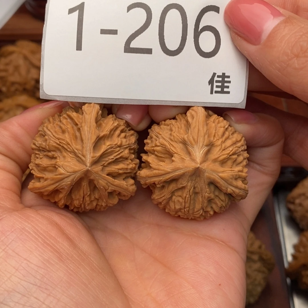 把件文玩核桃37玉龙粗筋球奔