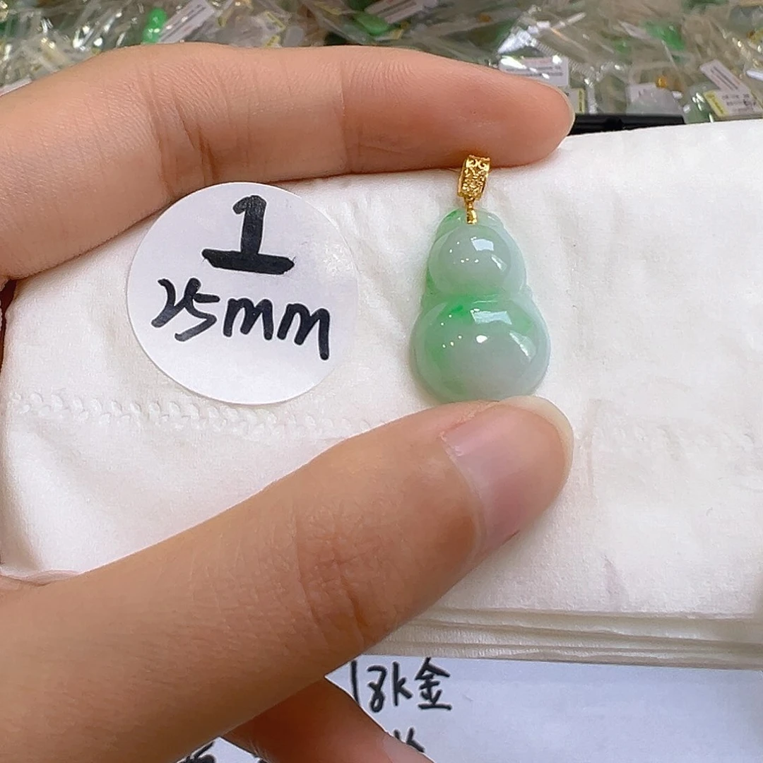 翡翠18K金镶嵌吊坠(不含链)翡翠