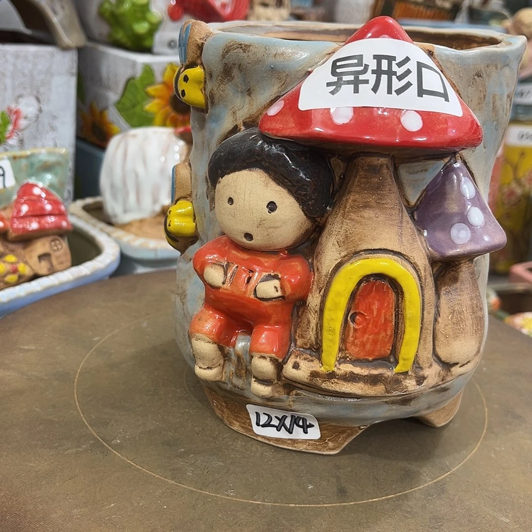 粗陶多肉花盆花盆