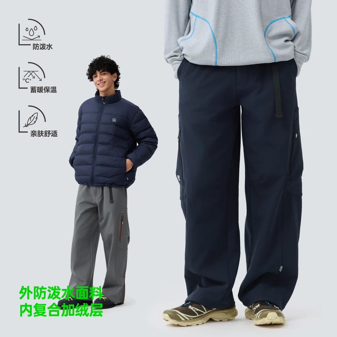 2025AW TreesOutside防泼水内里蓄热保暖加绒户外长裤