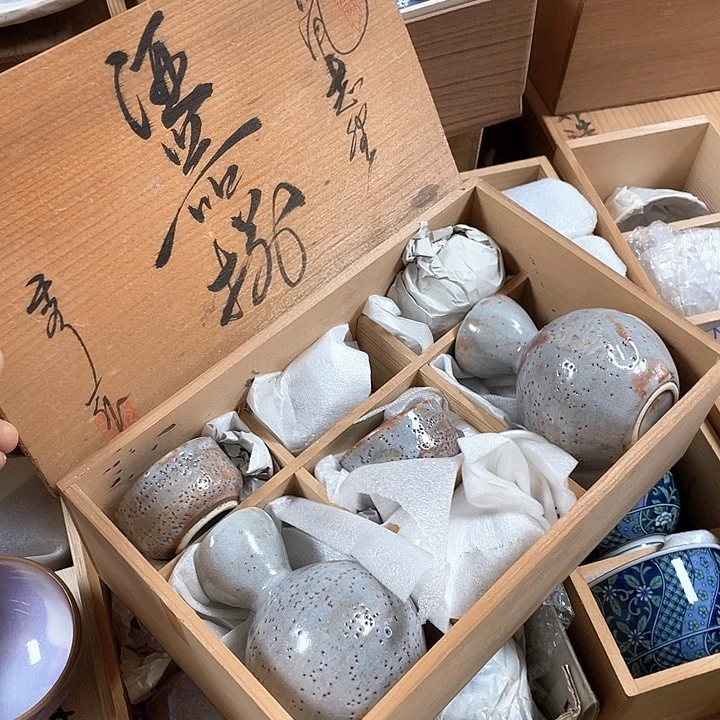 瓷片015 一人直播，看品直播间说序号