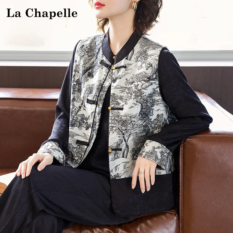 拉夏贝尔妈妈春秋套装新中式国风马甲外套中老年女长袖T恤两件套