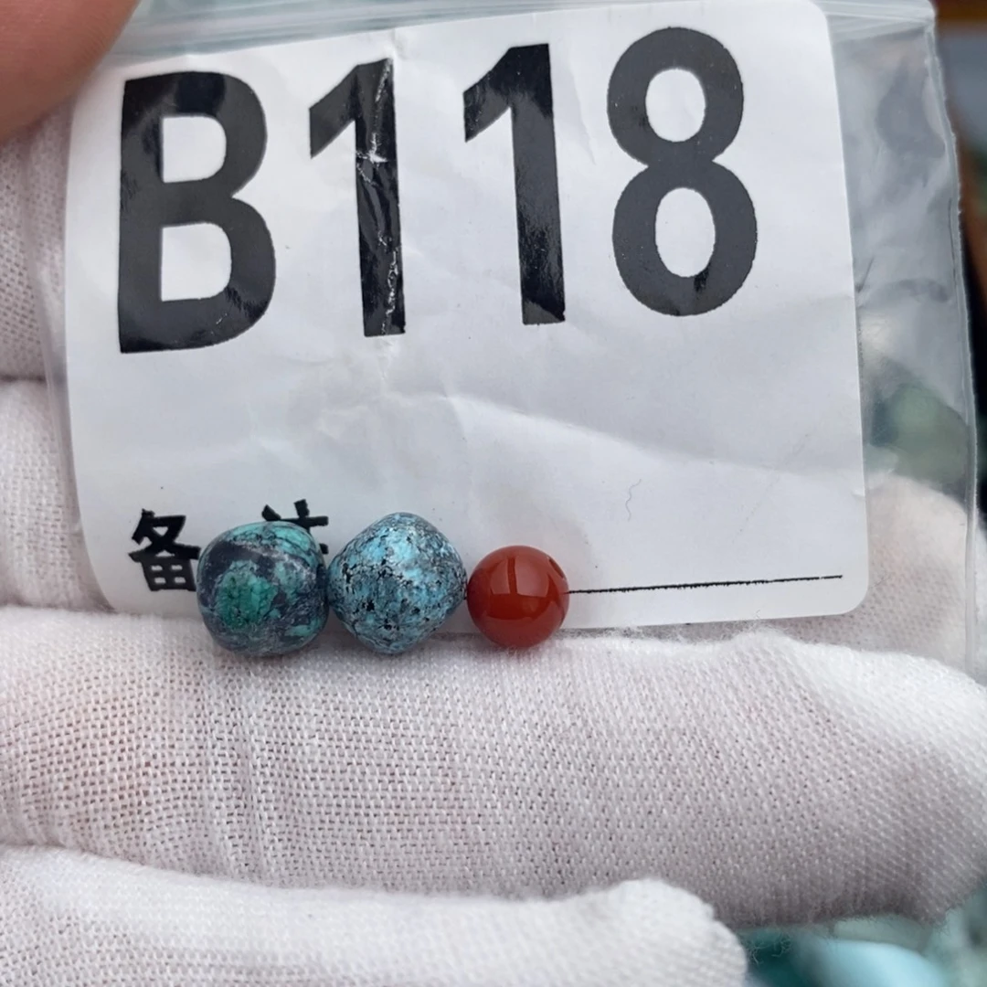 未镶嵌卡8老型一对南红玛瑙