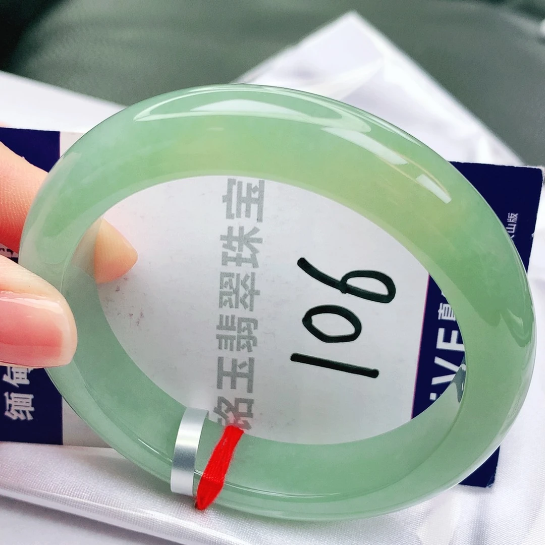 未镶嵌手镯翡翠缅甸天然a货翡翠手镯