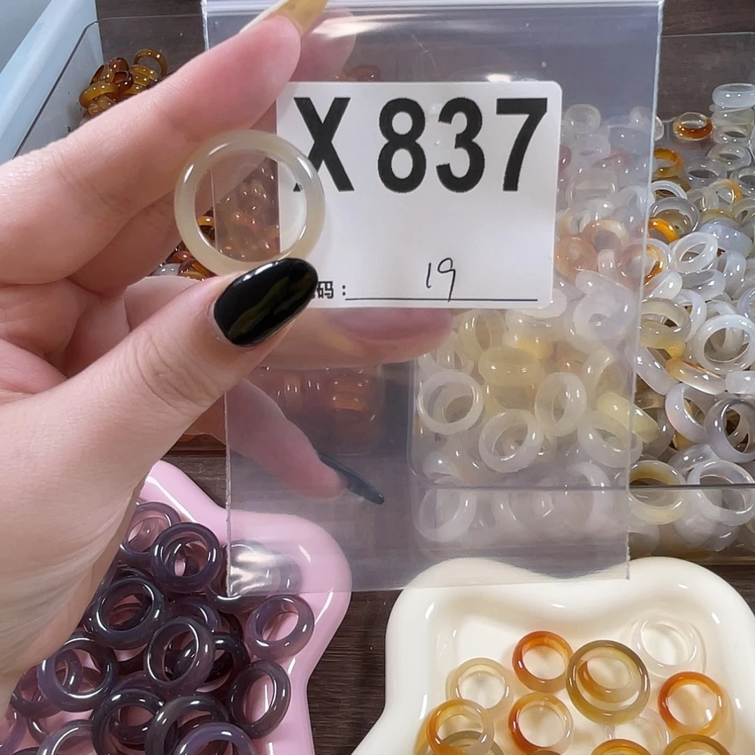 玛瑙/玉髓未镶嵌戒指837