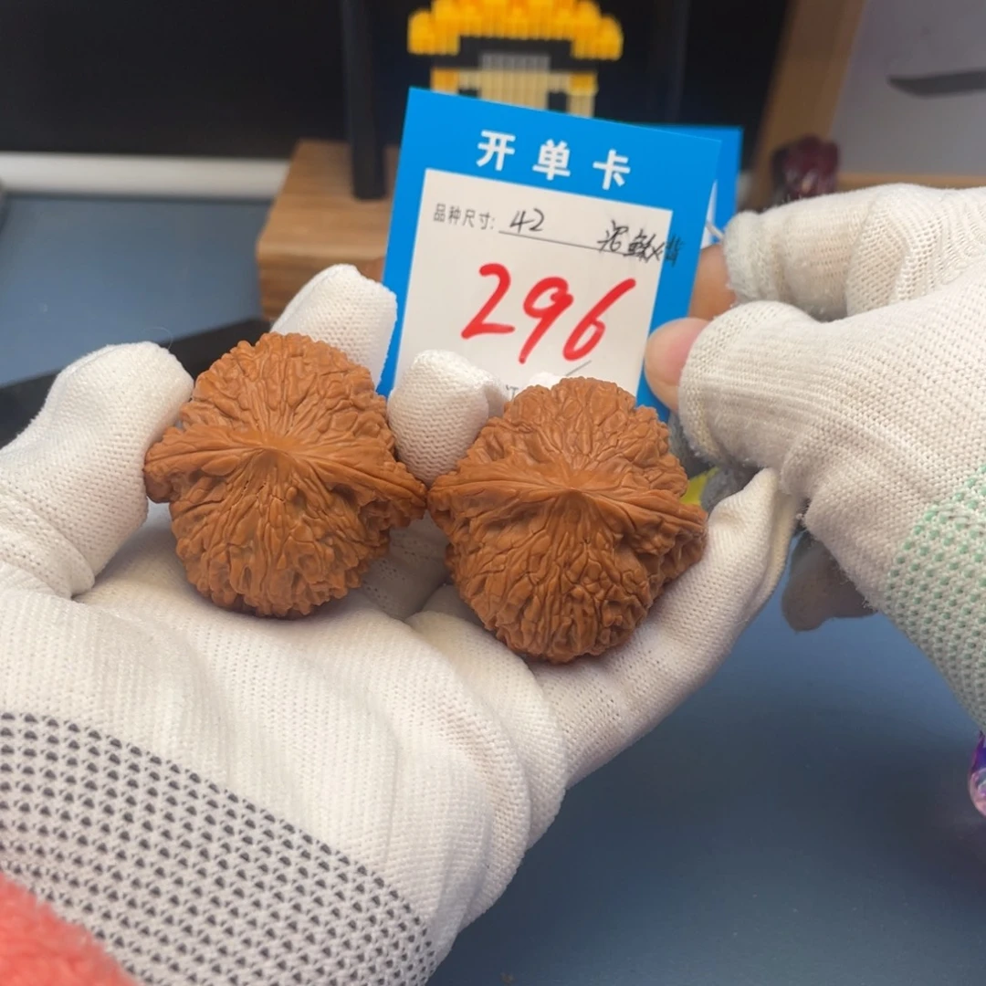 核桃文玩核桃泥鳅