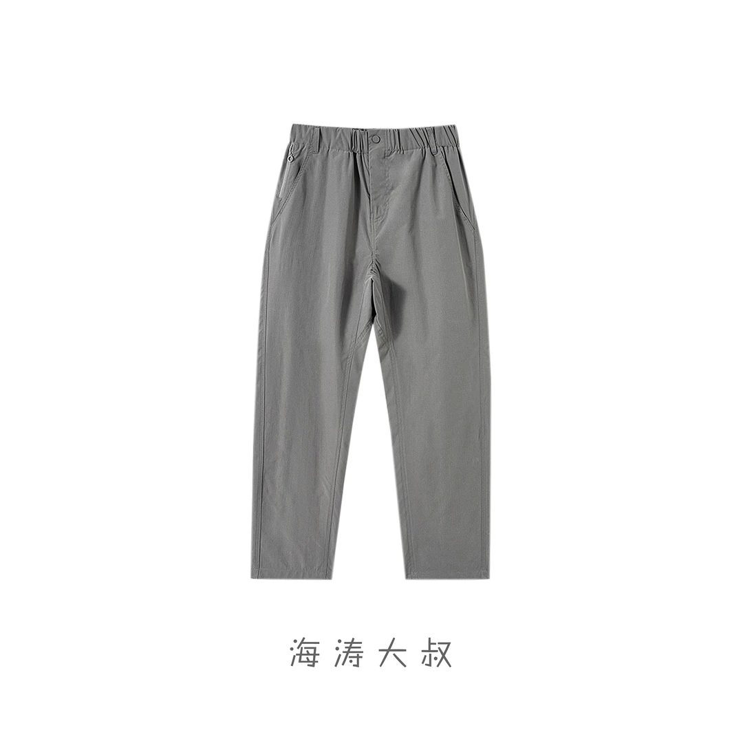 【海涛大叔】4D男款立体裁剪户外轻量运动休闲裤