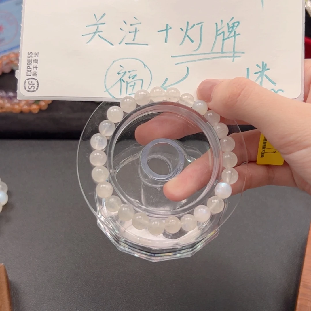 ʚ***ɞ合金月光手串福利