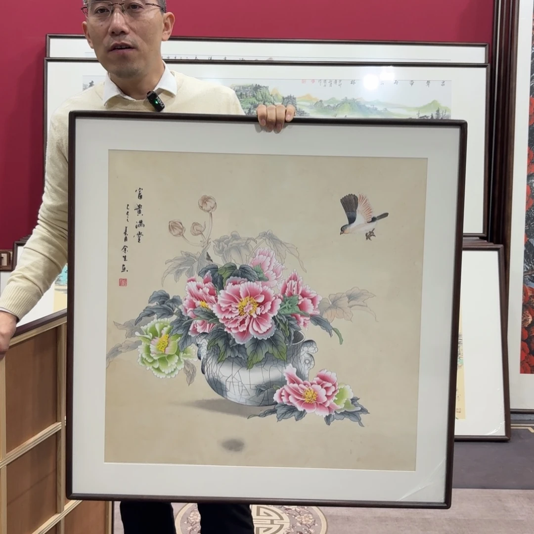 国画手绘作品80/80