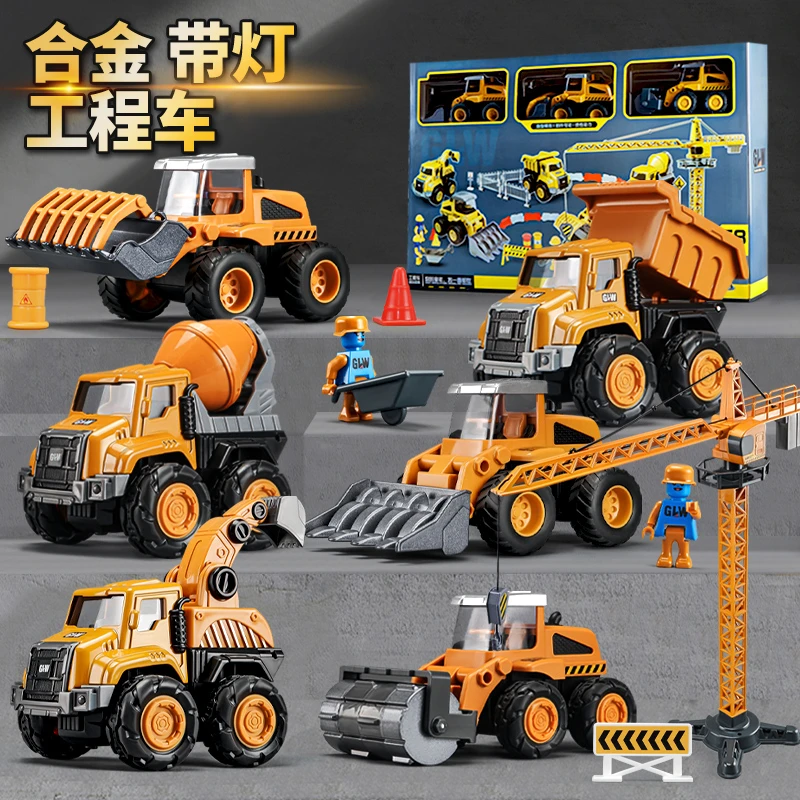 2025新品胖嘟嘟合金工程礼盒铲车挖掘机玩具套装儿童翻斗吊车玩具