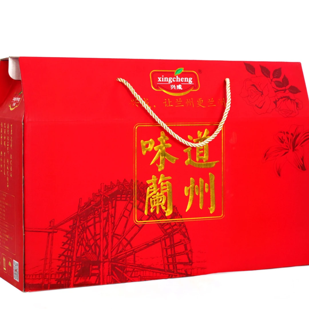 【兰州八大碗】年菜礼盒蒸碗扣碗糟肉麻辣肉东坡肘子熟食顺丰包邮